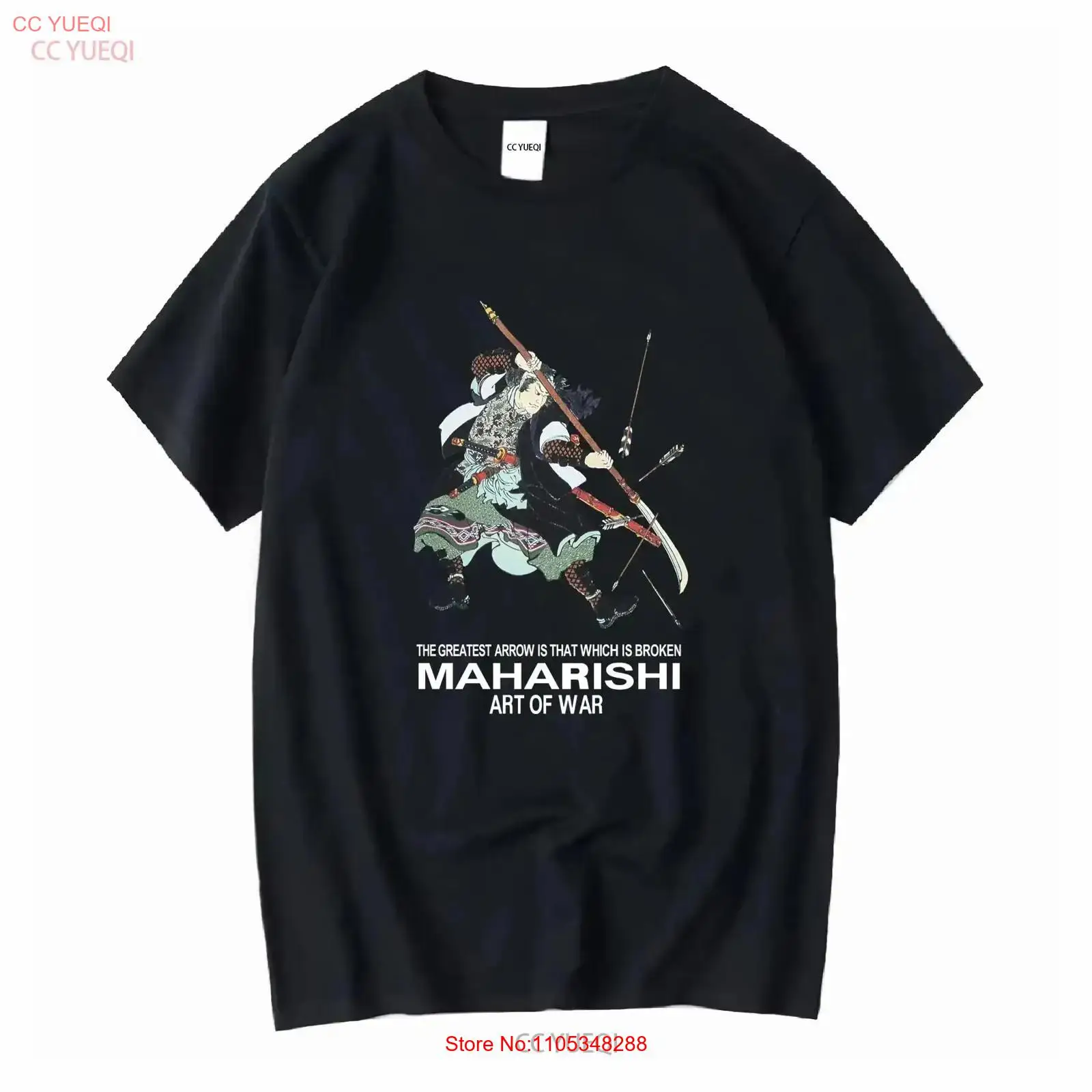 Maharishi vintage T Shirt size - Vintage Fashion Jersey review and price