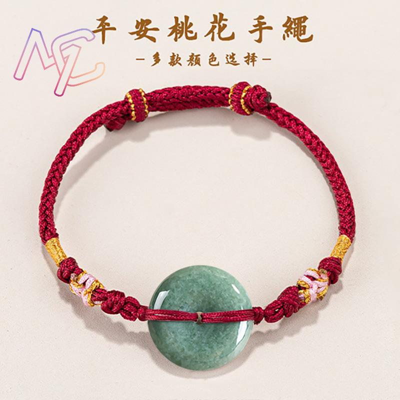Green Myanmar Jadeite Donut Br - Vintage Fashion Online review and price
