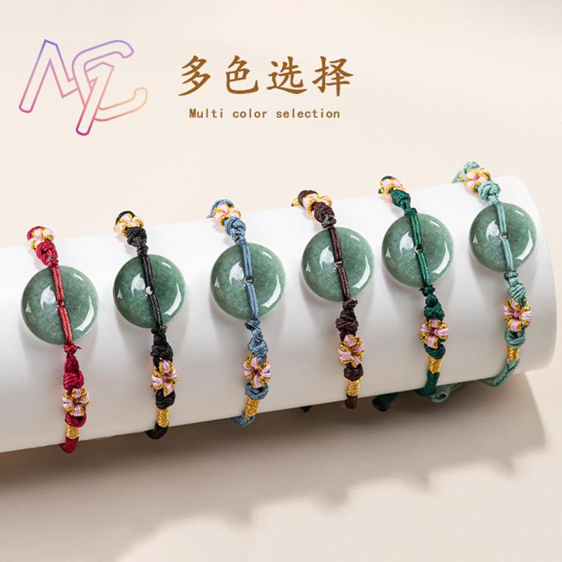 Green Myanmar Jadeite Donut Br - Vintage Fashion Online review and price
