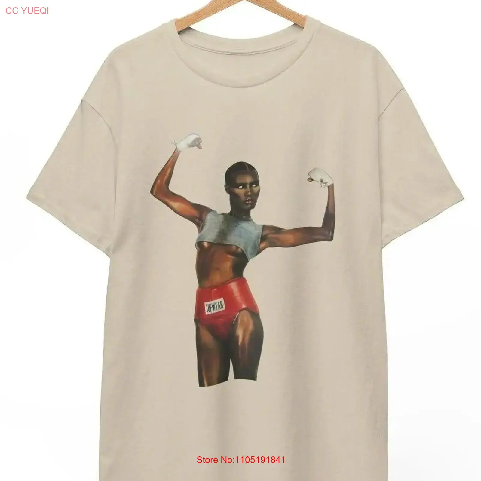 Grace Jones Pull Up To The Bum - Vintage Fashion Jersey review and price